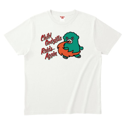 Chibi Godzilla Strikes Back T-shirt TOHO Godzilla Store Japanese Character Kaiju-image