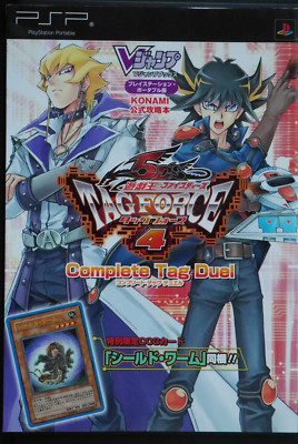 JAPAN Yu-Gi-Oh! 5D's Tag Force4 Complete Tag Duel KONAMI Strategy Guide W/Card-image