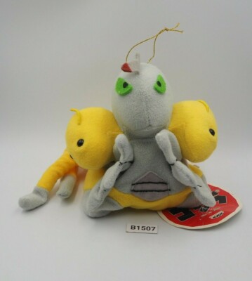 King Ghidorah B1507 Godzilla Monster Beanie Banpresto 1994 Plush 5