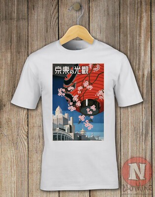 Japan tourist poster t-shirt Aesthetic Japanese cherry blossom 1930's art-image