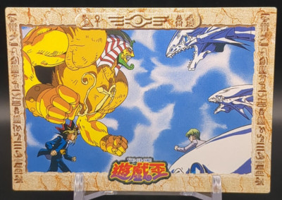 Mutou Yugi Seto Kaiba Blue Eyes #23 Yu-Gi-Oh! Card Trading Collection Toei 1998-image