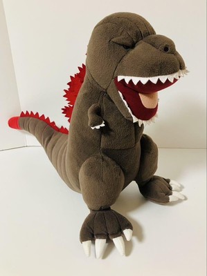 Shin Godzilla Mega Jumbo Plush Toy-image