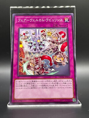 YUGIOH Duel Monsters Farewelcome Labrynth KONAMI TGC Card DBTM-JP024 Japan-image