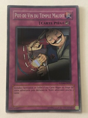 Yu-Gi-Oh Card - CCG - Cursed Temple Bribe - GX04-FR002-image