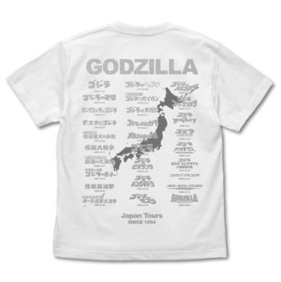 Godzilla Tour T-shirt Silver Print Ver. TOHO Godzilla Store Japanese Character-image