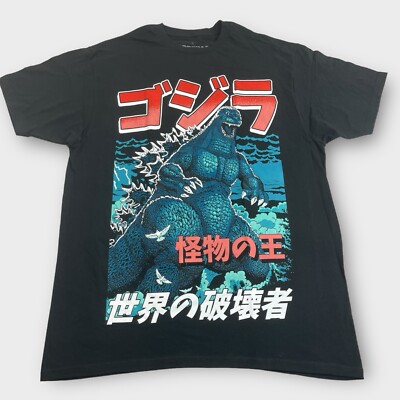 Godzilla Manga Double-Sided Graphic T-Shirt Adult Size large-image
