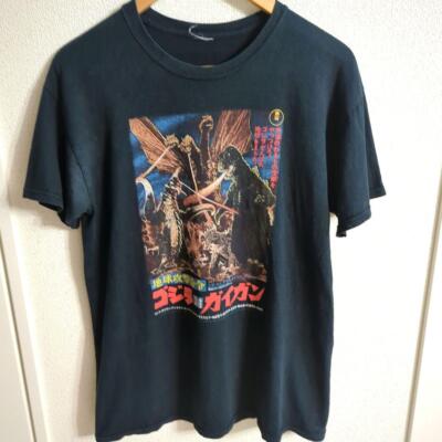 Rare 2014 Godzilla Vs. Gigan Movie T-Shirt Gozilla-image