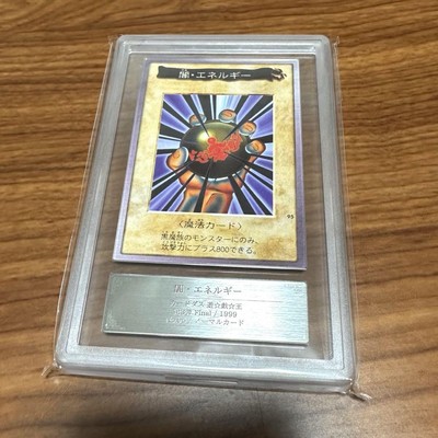 Yu-Gi-Oh! Dark Energy 1999 Bandai Carddass PSA10 Japan-image