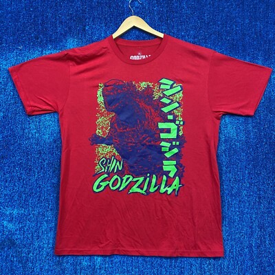 Godzilla Japanese Comic T-shirt Size Extra Large-image