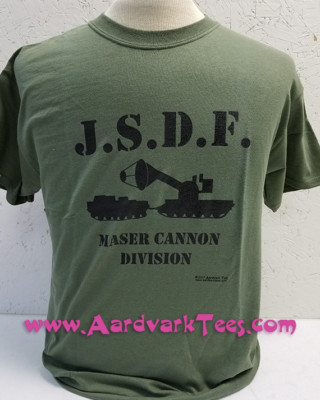 JSDF Maser Cannon Division hand-printed t-shirt -- Godzilla, Kaiju, Monster Movi-image