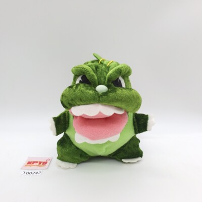 GODZILLA T247 Voice Rore Godzilla Banpresto 1996 Plush 5.5