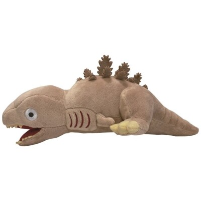 Godzilla Plush doll Godzilla ( 2016 ) Second form Japan NEW-image