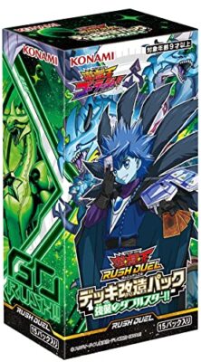 Yu-Gi-Oh! Rush Duel Deck remodeling Pack Assault Double Star !! BOX CG1852 NEW-image