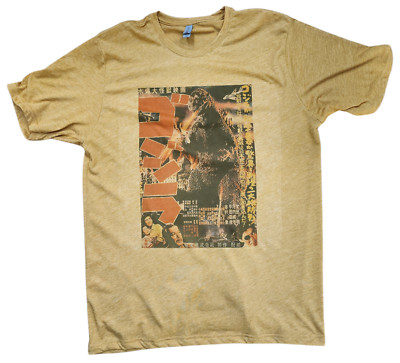 Godzilla poster Vintage gold color Men's T-shirt New-image