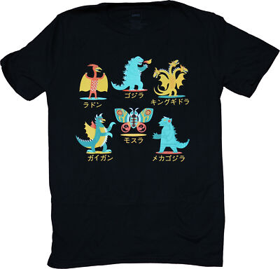 Godzilla New Adult T-Shirt - Cartoon Cuties of Godzilla & Monster Foes-image