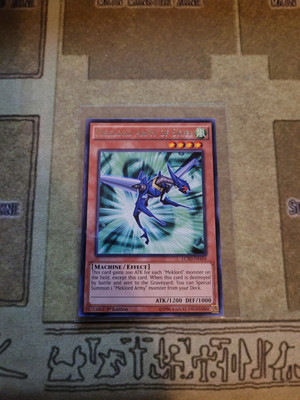 YUGIOH MEKLORD ARMY OF SKIEL LC5D-EN164 RARE 1ST EDITION NM-image