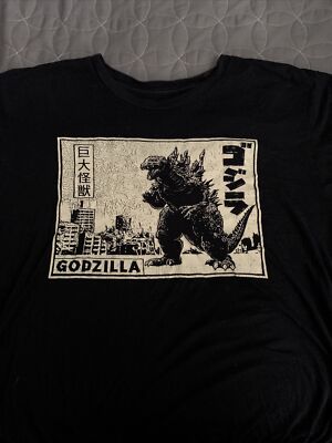 godzilla shirt large-image