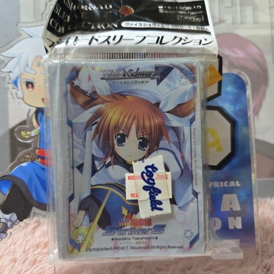 Magical Girl Lyrical Nanoha Strikers Takamachi Sleeve Promo Unused Card Game Acc-image