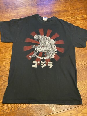 Godzilla Graphic Shirt Sz M-image