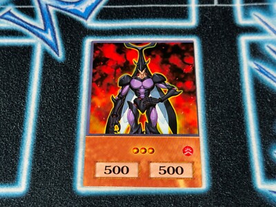 Neo-Spacian Flare Scarab - Anime Style GX Orica-image