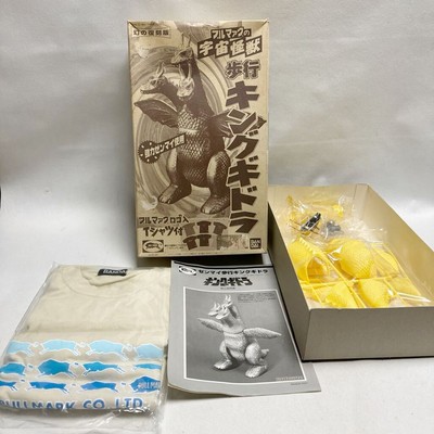 Brumark Space Monster Walking King Ghidorah T-Shirt Included-image