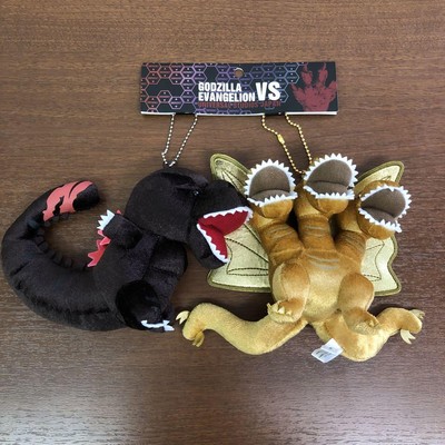   USJ Godzilla King Ghidorah Plush Keychain Set 2019-image
