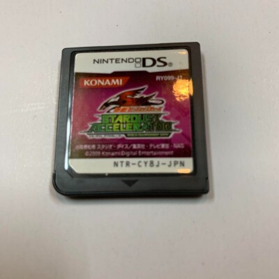 Nintendo DS YU-GI-OH 5D's Stardust Accelerator World Championship 2009 Japanese-image