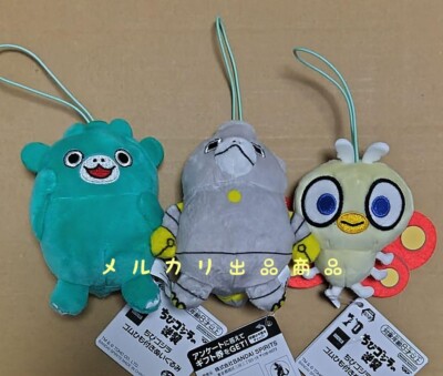 Godzilla Chibi Godzilla Plush toy with elastic string 8cm Complete set-image