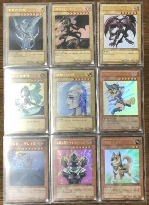 YuGiOh 5D's Anniversary Pack YAP1 Complete 9 Cards Ultra Rare Set Japanese -image