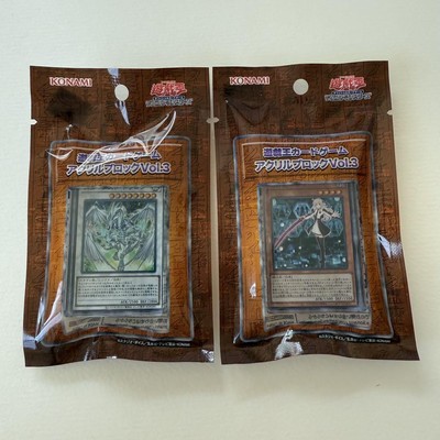 Yu-Gi-Oh!  Card Game Acrylic Block Vol.3 Stardust Dragon Sword Princess Japan-image