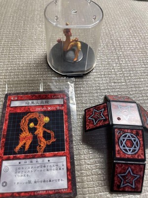 Yu-Gi-Oh! Dungeon Dice Monsters Dark Flame Dragon Figure & Dice Set Used-image