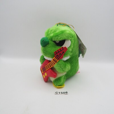 Godzilla Live C1508 Guitar Banpresto 5
