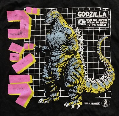 Godzilla Comes From The Depths of The Ocean Unisex T-Shirt, Black, Size Small-image
