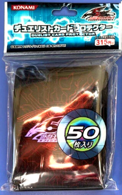Yugioh 5D's Official Protector Dragon coat of arms 2 Red 50 Sleeve Japan NEW-image