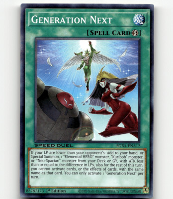 Yugioh Generation Next - Speed Duel GX: Midterm Destruction-image