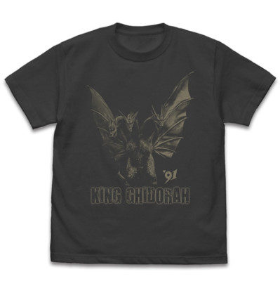 King Ghidorah (1991) T-shirt TOHO Godzilla Store Collection Japanese Character-image