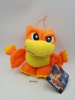 Rodan Godzilla Monster B2608 Kaiju Banpresto 1994 Plush 5