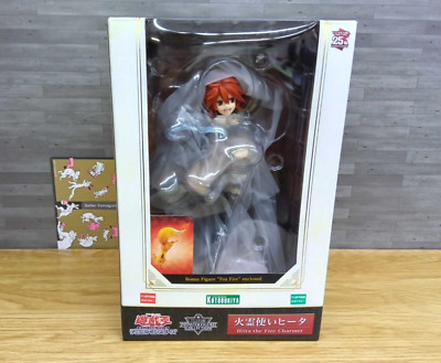 Yu-Gi-Oh! CARD GAME Monster Figure Collection Hiita the Fire Charmer W/benefits-image