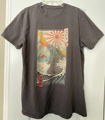 Godzilla King Kaiju Retro Gray T-Shirt Tee - Mens Size Small-image