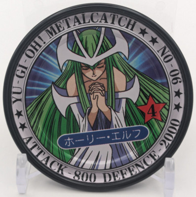 Mystical Elf METALCATCH Yu-Gi-Oh! Card Toei Anime Bandai 1999 TCG Japanese P2-image
