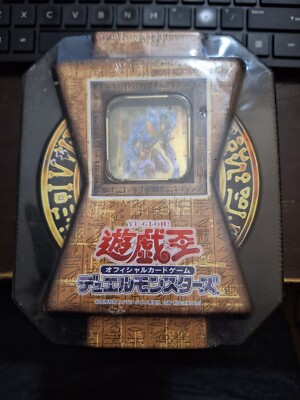Yugioh Japanese Collectors Tin 2005 Factory Sealed-image