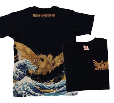 Toho Godzilla King Ghidorah M Black Tshirt Monster Ukiyoe Japanese Traditional-image