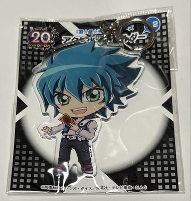 YuGiOh GX Johan Andersen Acrylic Keychain Unopened Slight Card-image
