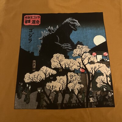 GODZILLA KAIJU Men’s Shirt Size Medium Brown Color-image