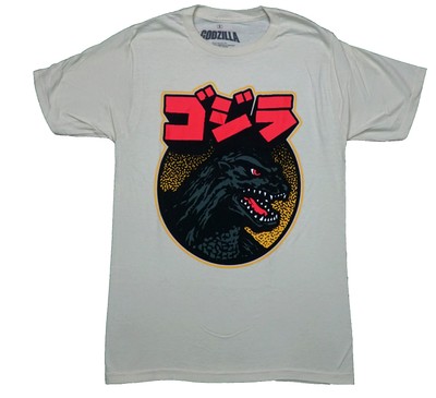 Godzilla New Adult T-Shirt - Yellow Outlined Angry Godzilla Below Red Kanji-image