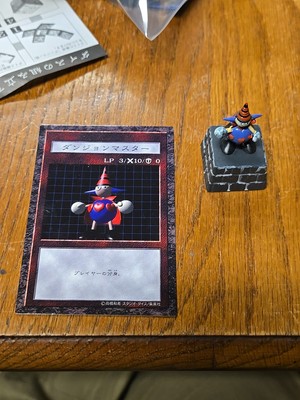 Dungeon Master Yu-Gi-Oh Dungeon Dice Monsters Mini Figure Japan + Card-image