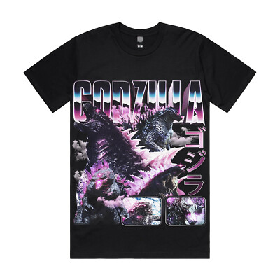 Godzilla T-Shirt-image