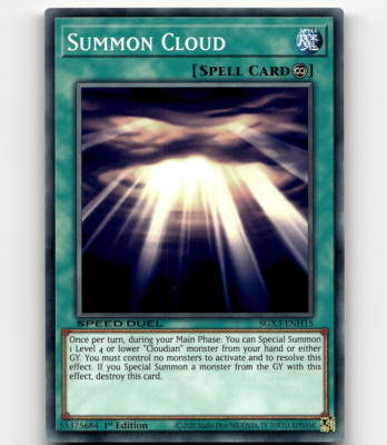 Yugioh Summon Cloud Speed Duel GX: Duelists of Shadows-image