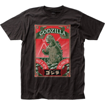 Godzilla Made In Japan Mens T Shirt Cult Classic Monster Movie Tee New Black-image