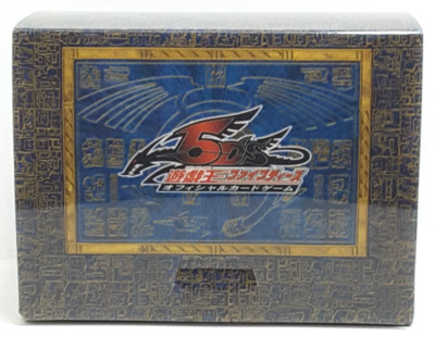 Konami Yugioh Day Official Special Deck Case Vol.4 5D's-image
